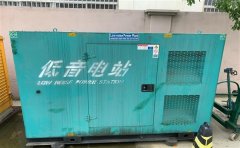 威宁通州四建大波纹箱定制案例